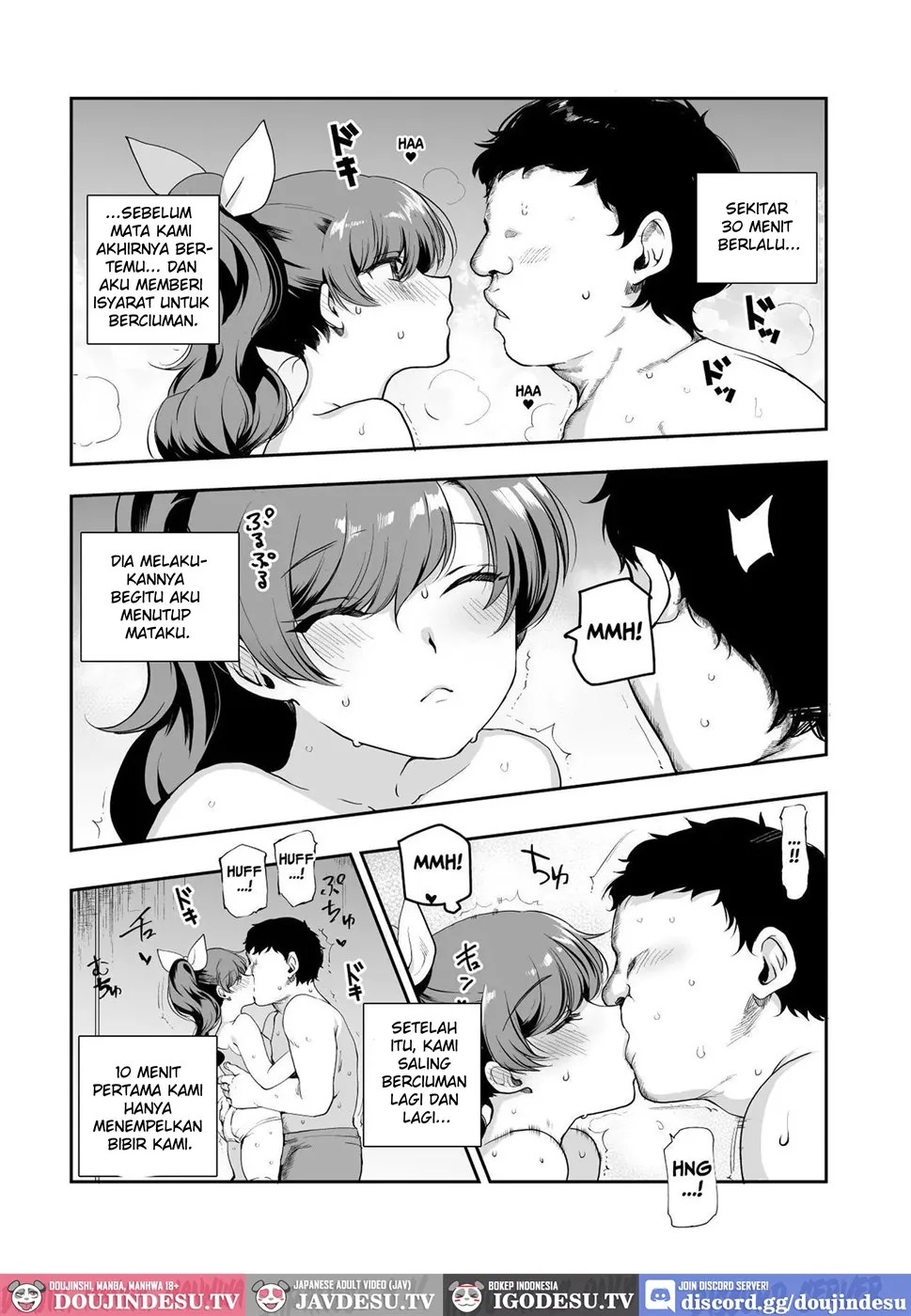 Inaka de Okotta Ecchi na Hanashi EX Uchi, Oni to Hadaka de Daki-aikko Shitai Bai: Chapter chapter-1 - Page 13