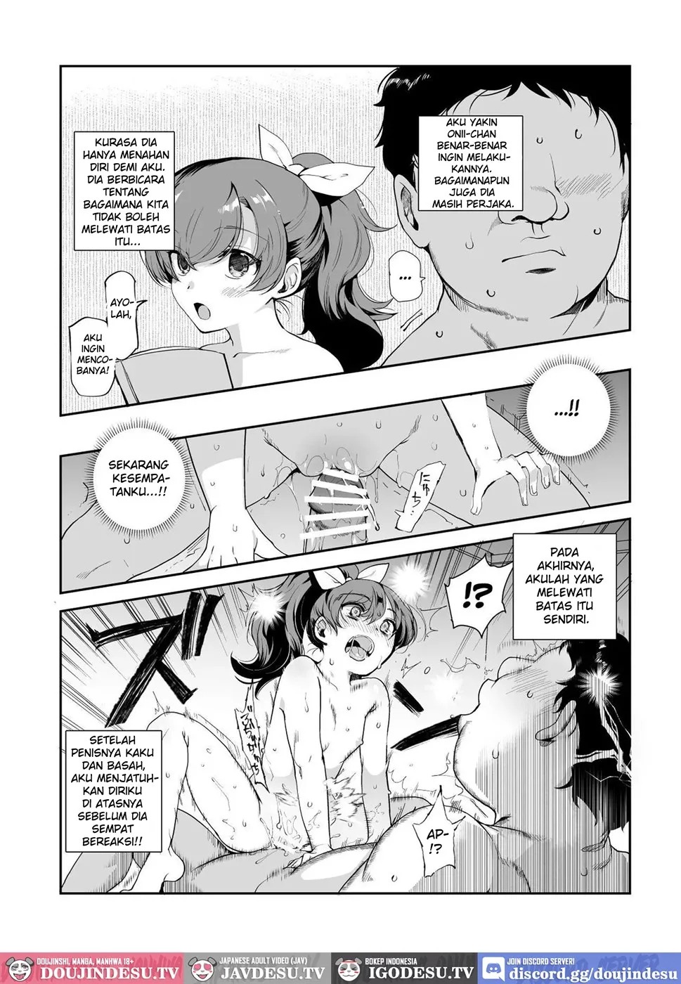 Inaka de Okotta Ecchi na Hanashi EX Uchi, Oni to Hadaka de Daki-aikko Shitai Bai: Chapter chapter-1 - Page 22