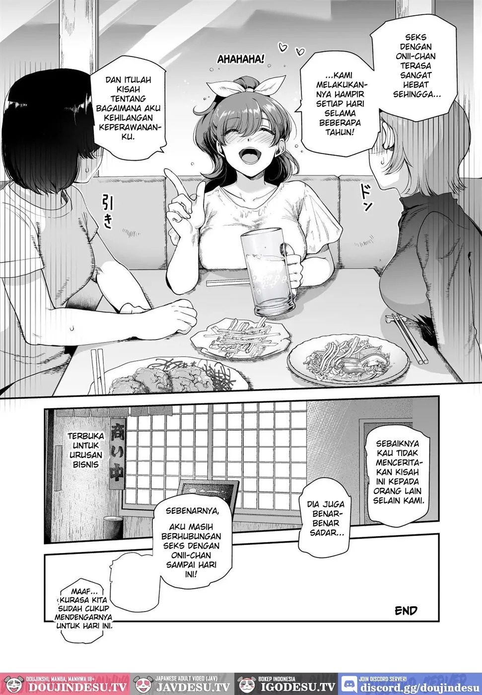 Inaka de Okotta Ecchi na Hanashi EX Uchi, Oni to Hadaka de Daki-aikko Shitai Bai: Chapter chapter-1 - Page 27