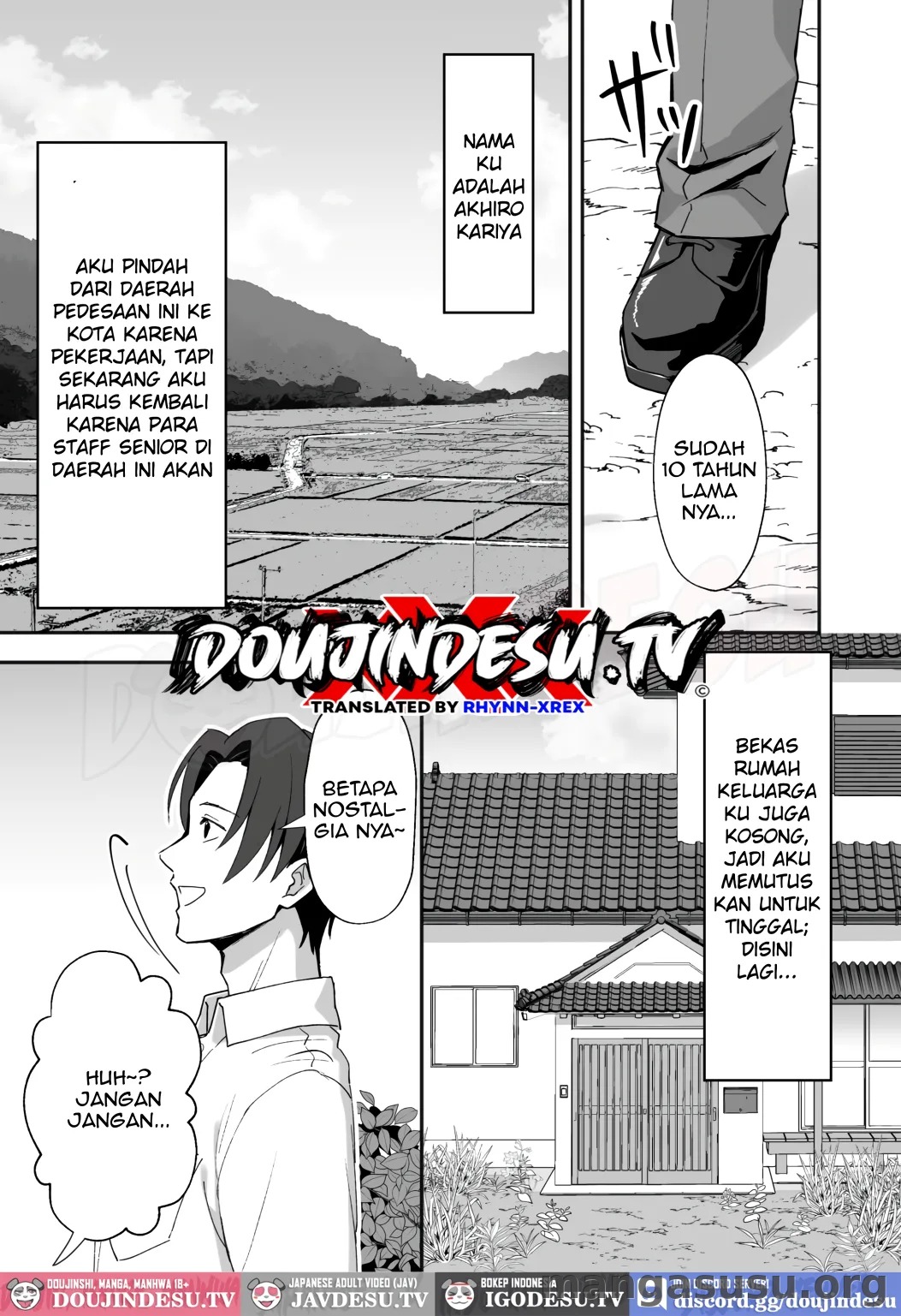 Inaka Mura no Seikatsu: Chapter chapter-1 - Page 3
