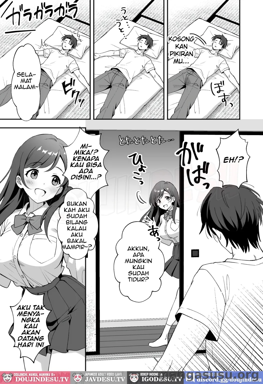 Inaka Mura no Seikatsu: Chapter chapter-1 - Page 7
