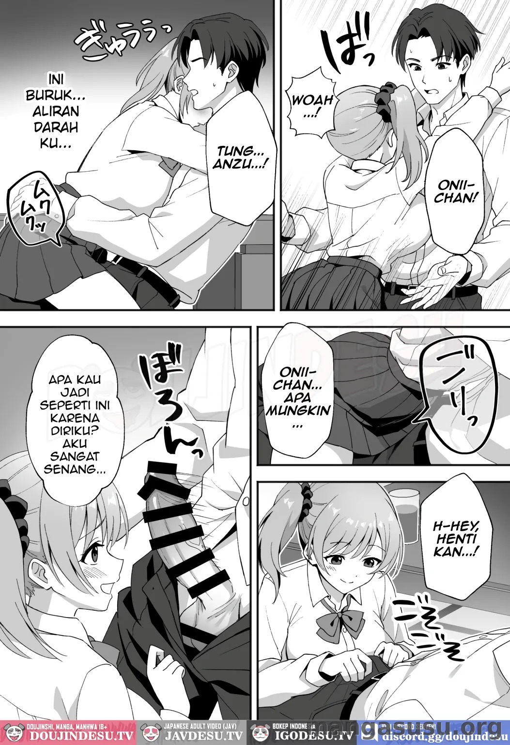 Inaka Mura no Seikatsu: Chapter chapter-2 - Page 12