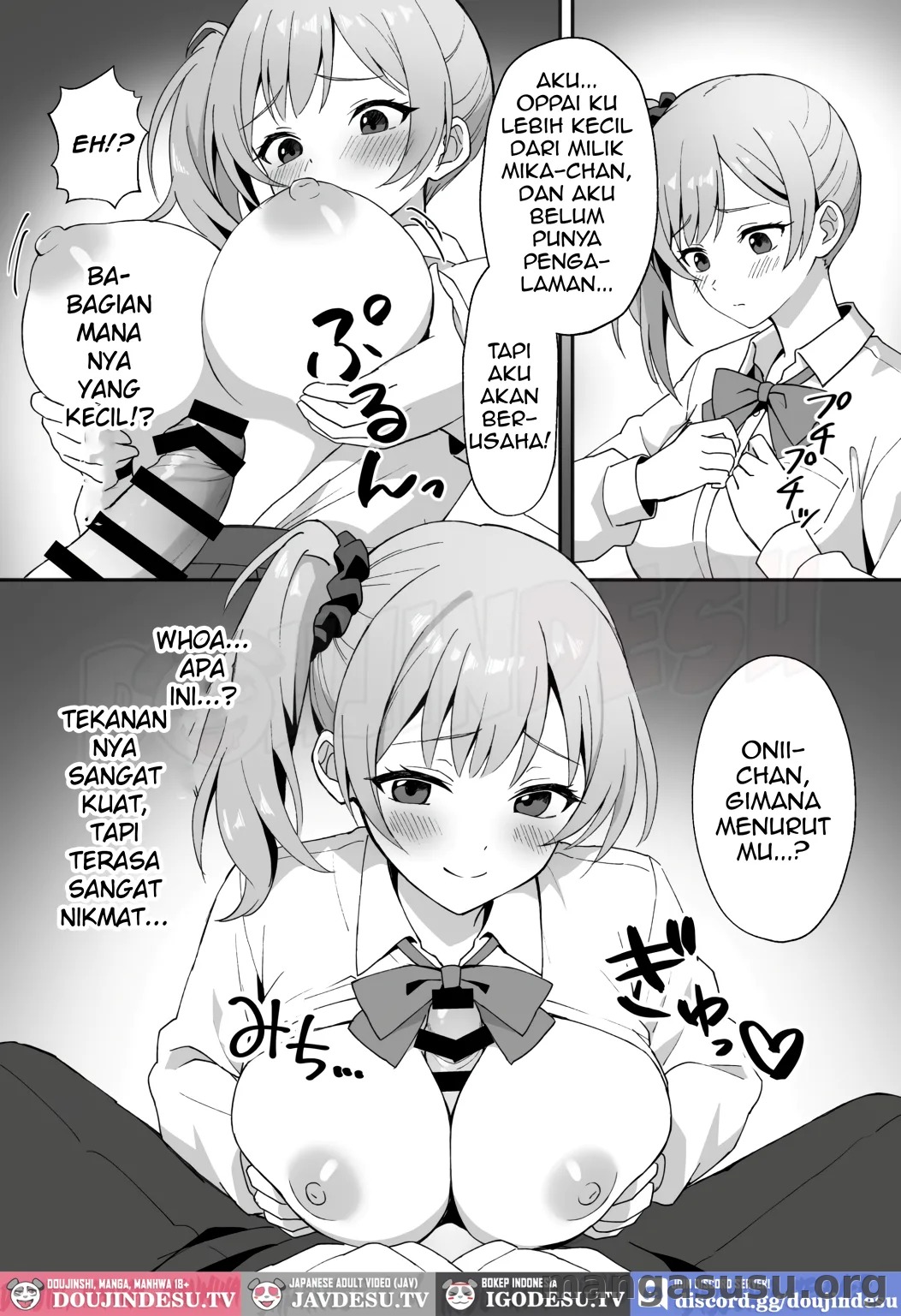 Inaka Mura no Seikatsu: Chapter chapter-2 - Page 13