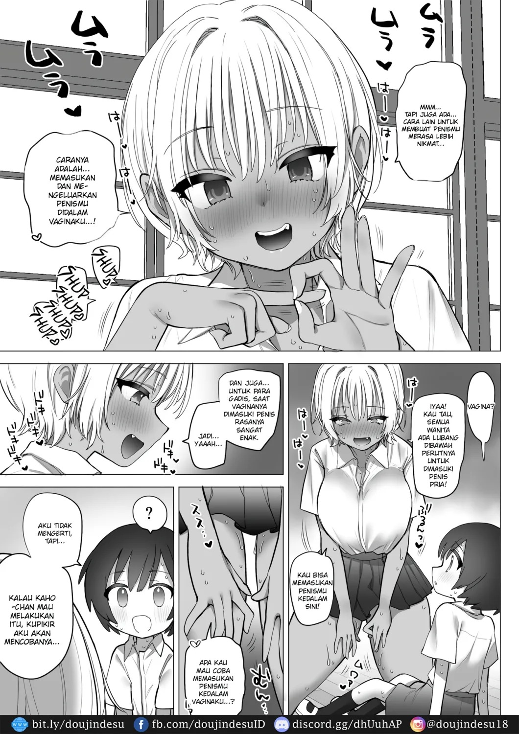 Inaka no Sukebe na Kaho-chan: Chapter chapter-1 - Page 23