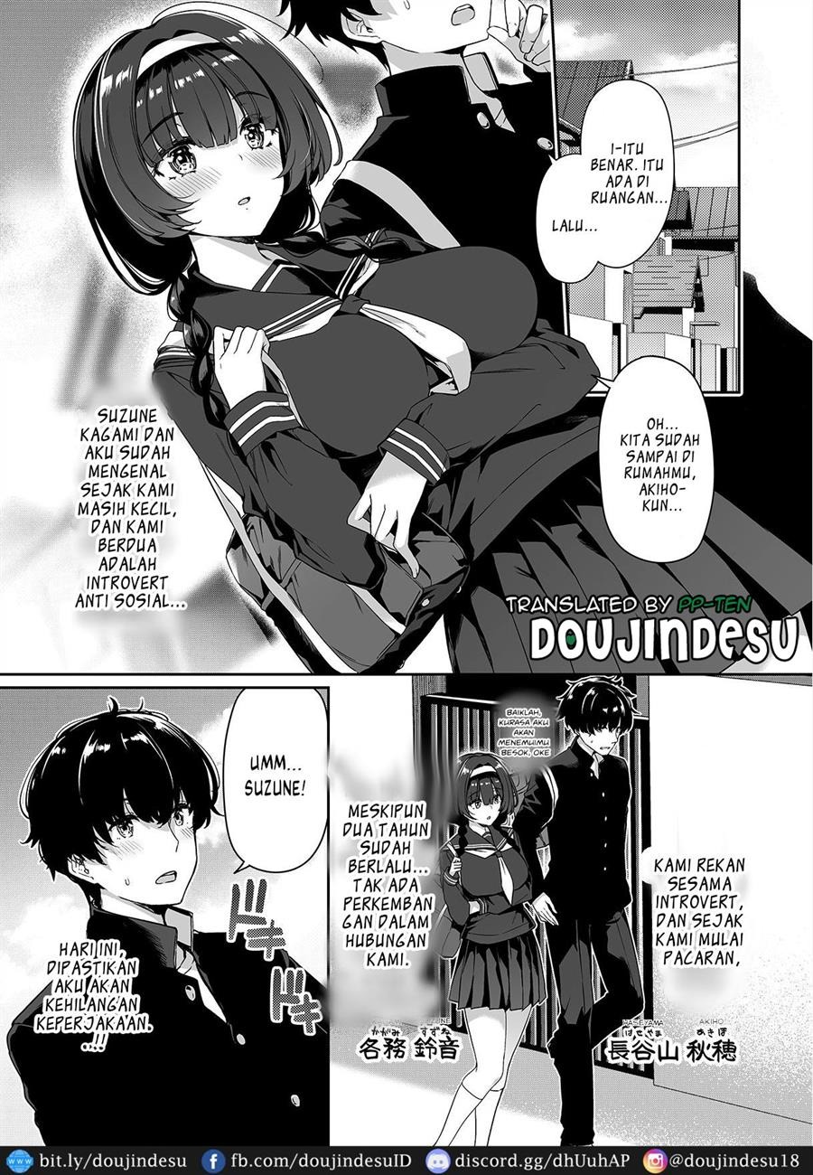 InCha Couple ga You Gal-tachi to SEX Training Suru Hanashi: Chapter chapter-1 - Page 3