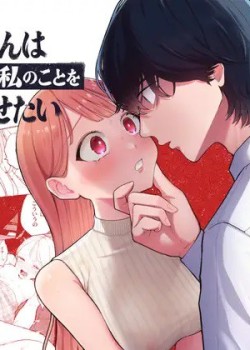 Sampul InCha Kareshi no Ryou-kun wa Watashi no Koto o Yorokoba Setai