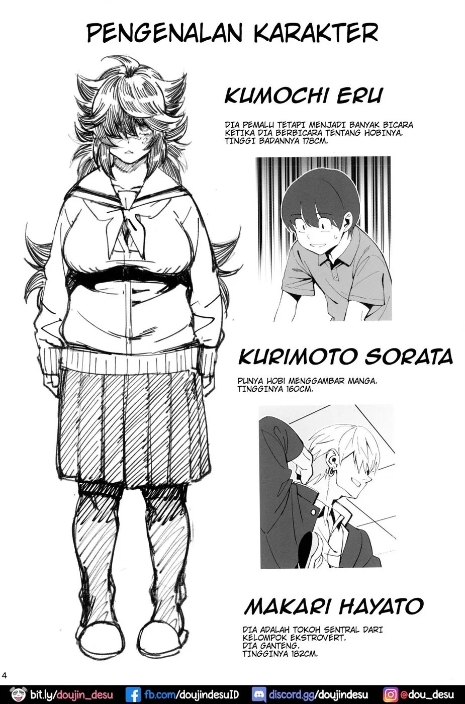 InCha no Koi: Chapter chapter-1 - Page 4