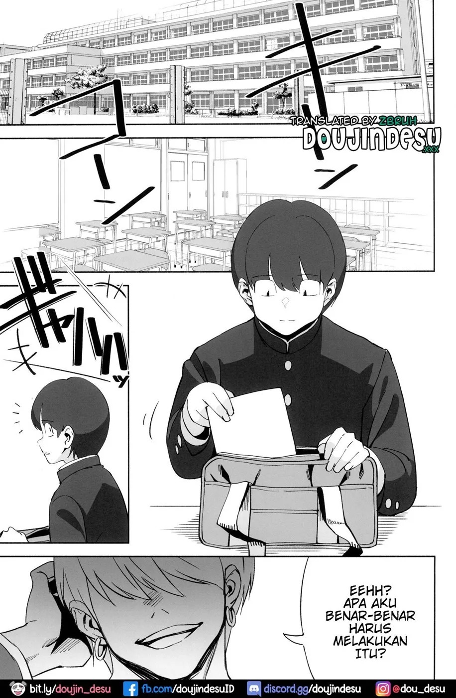 InCha no Koi: Chapter chapter-1 - Page 6