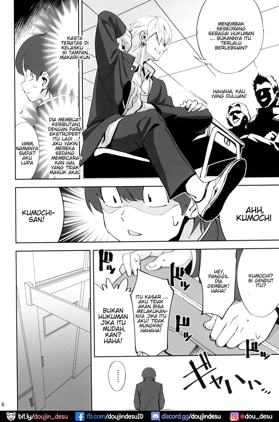 InCha no Koi: Chapter chapter-1 - Page 7