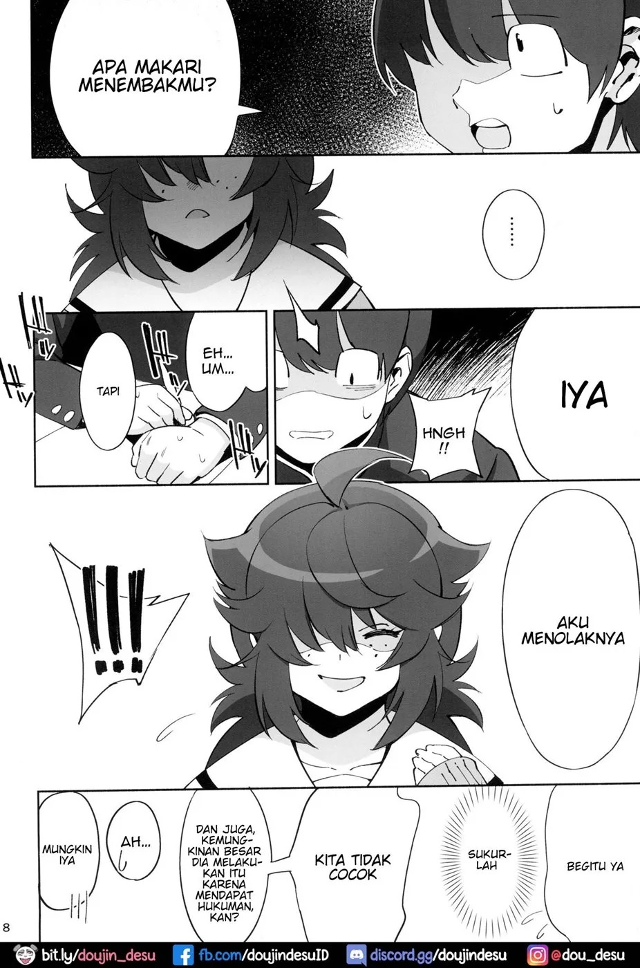 InCha no Koi: Chapter chapter-1 - Page 9