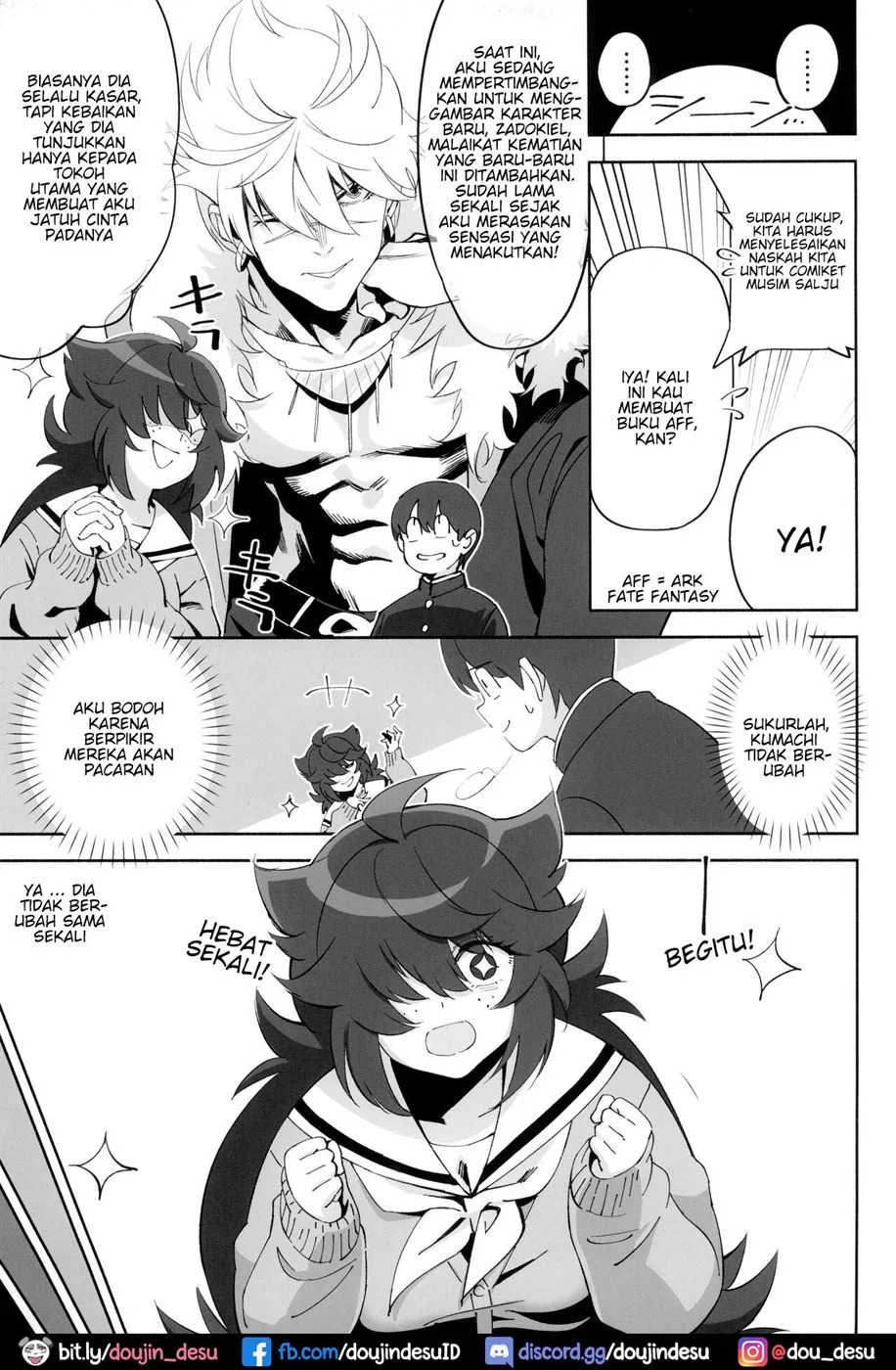 InCha no Koi: Chapter chapter-1 - Page 10