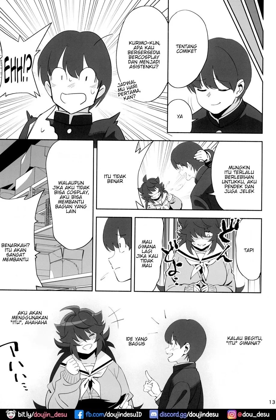InCha no Koi: Chapter chapter-1 - Page 14