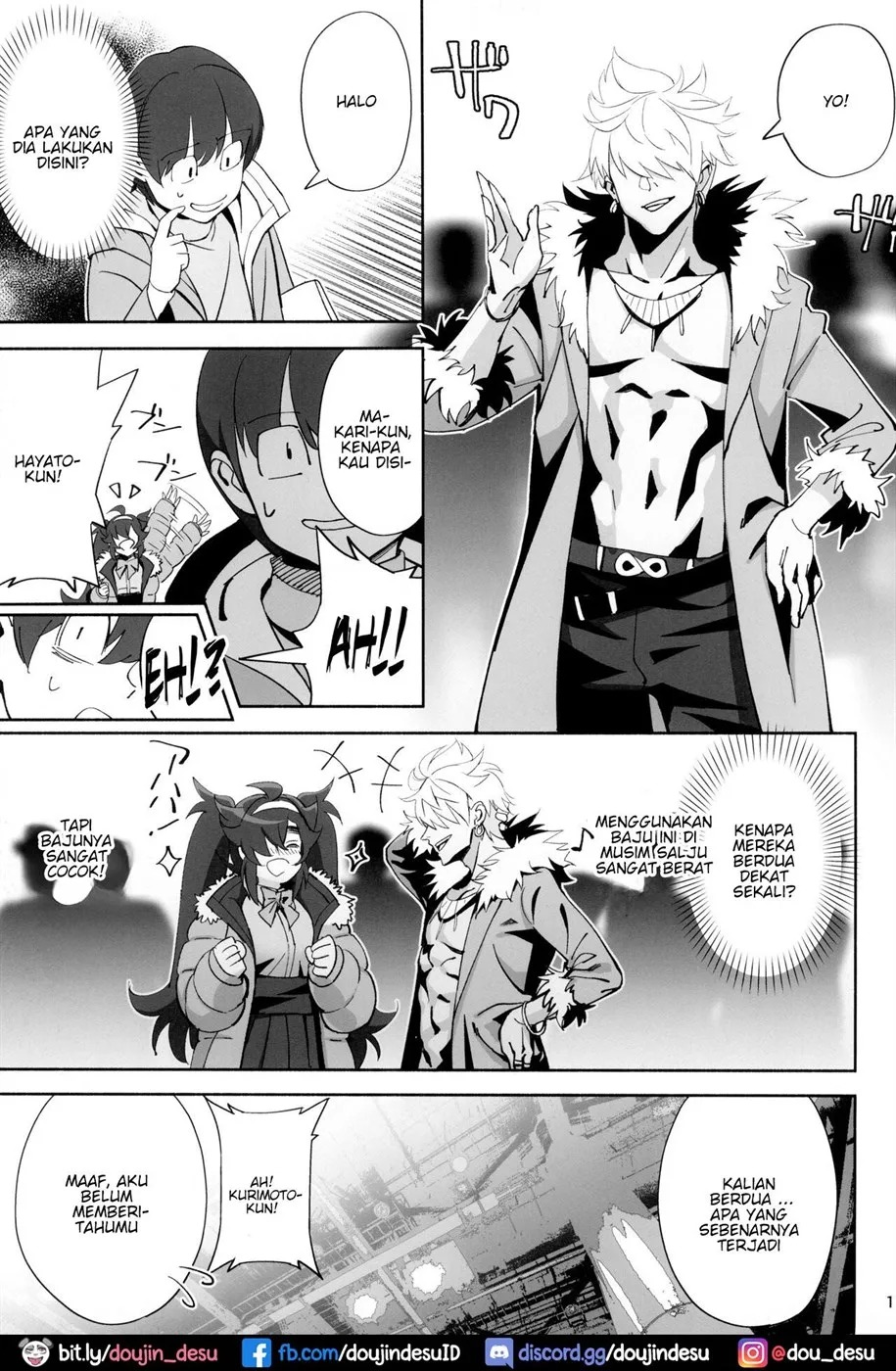 InCha no Koi: Chapter chapter-1 - Page 16