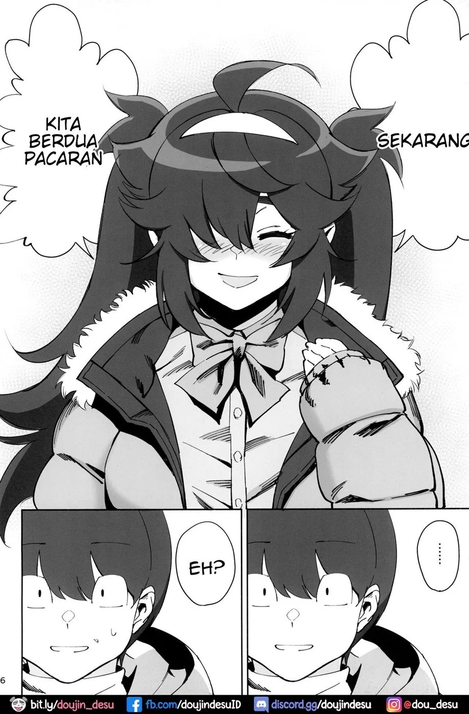 InCha no Koi: Chapter chapter-1 - Page 17