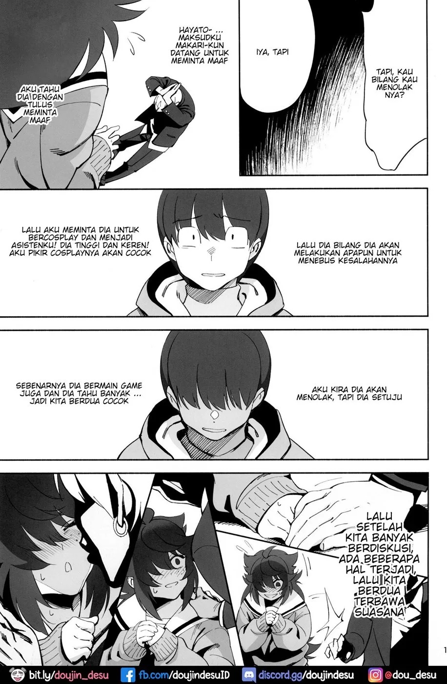 InCha no Koi: Chapter chapter-1 - Page 18