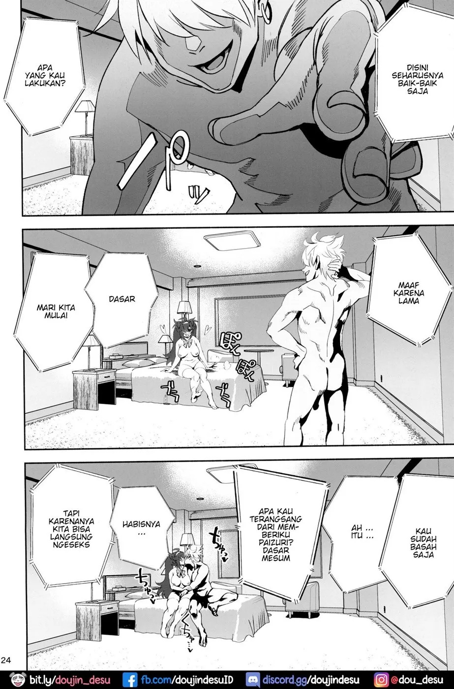 InCha no Koi: Chapter chapter-1 - Page 25