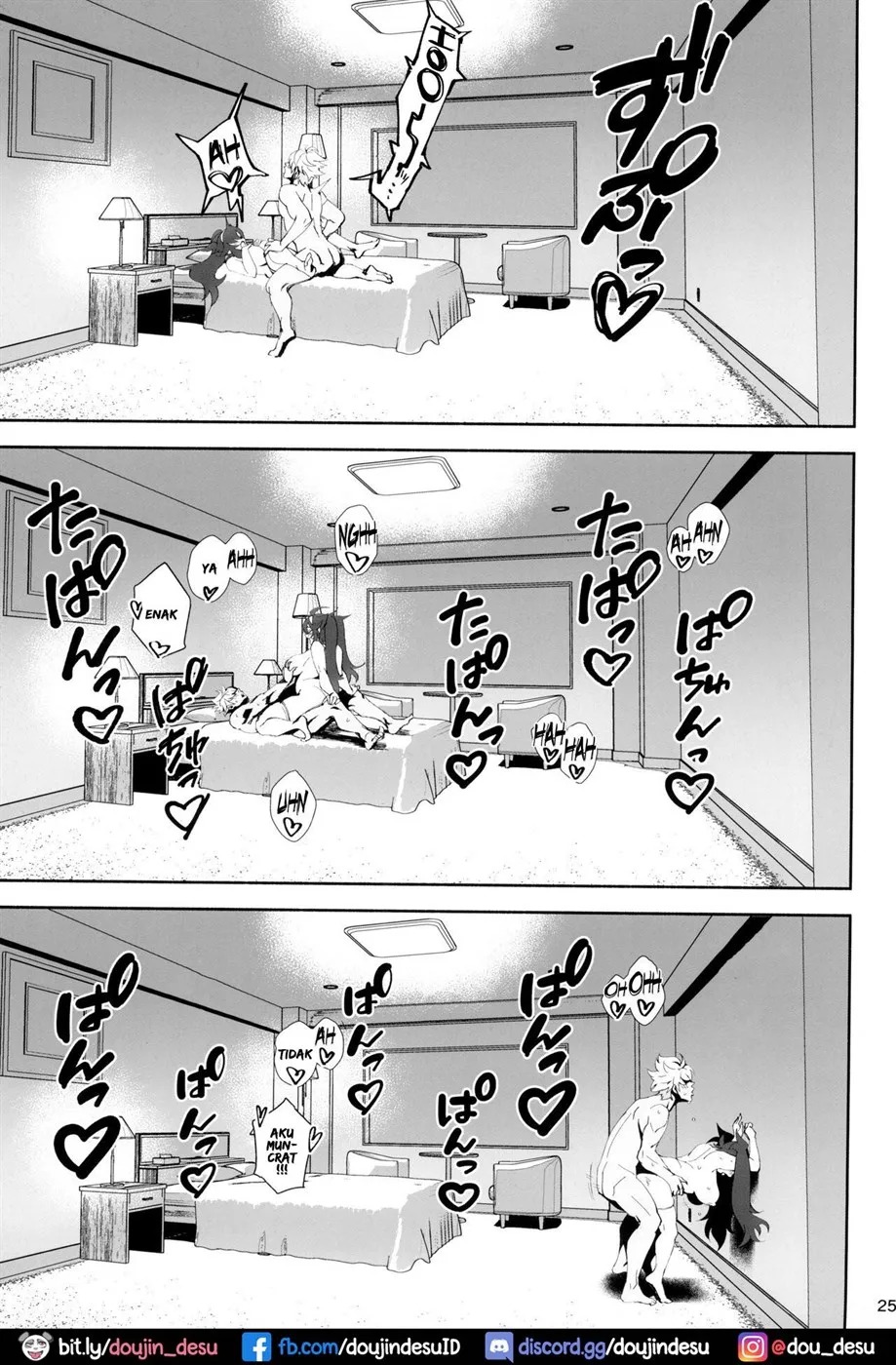 InCha no Koi: Chapter chapter-1 - Page 26