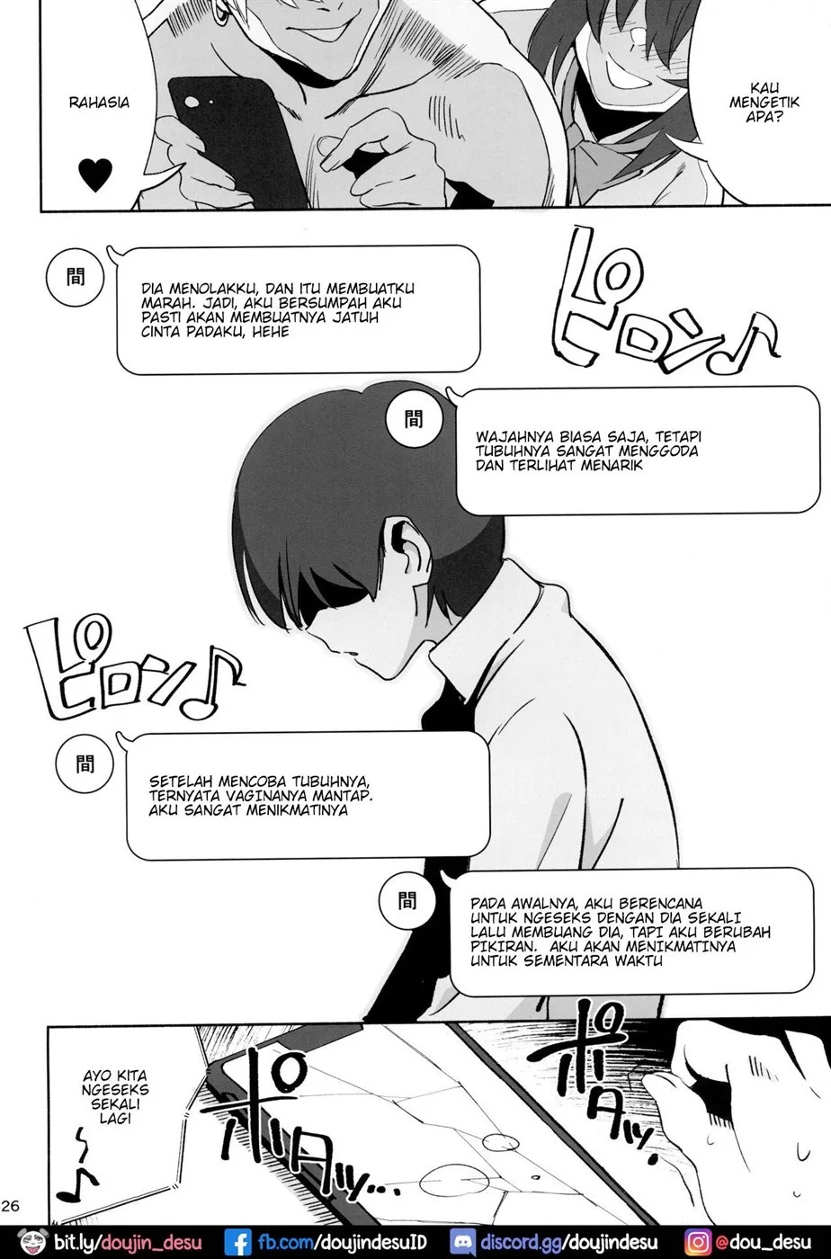 InCha no Koi: Chapter chapter-1 - Page 27