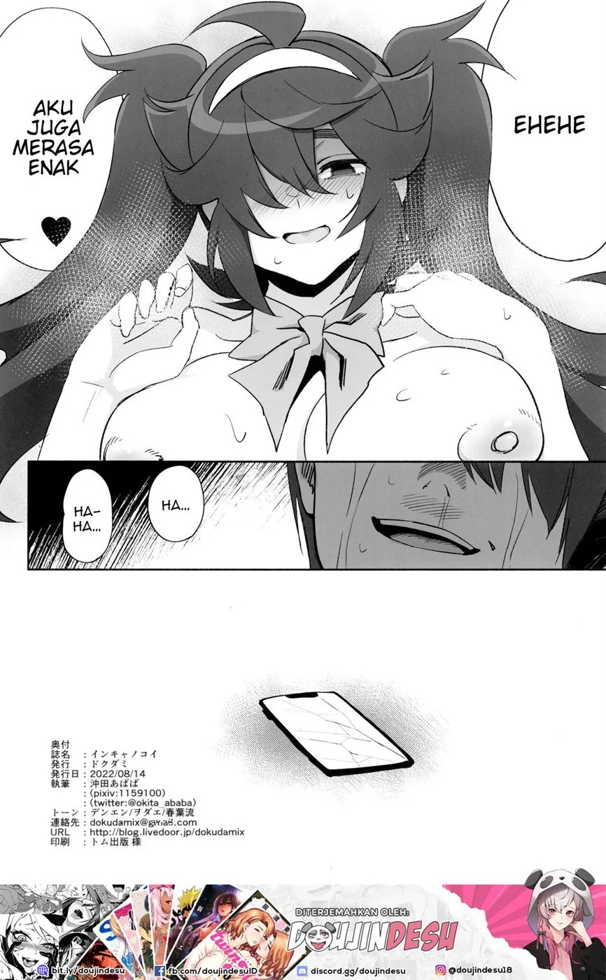 InCha no Koi: Chapter chapter-1 - Page 31