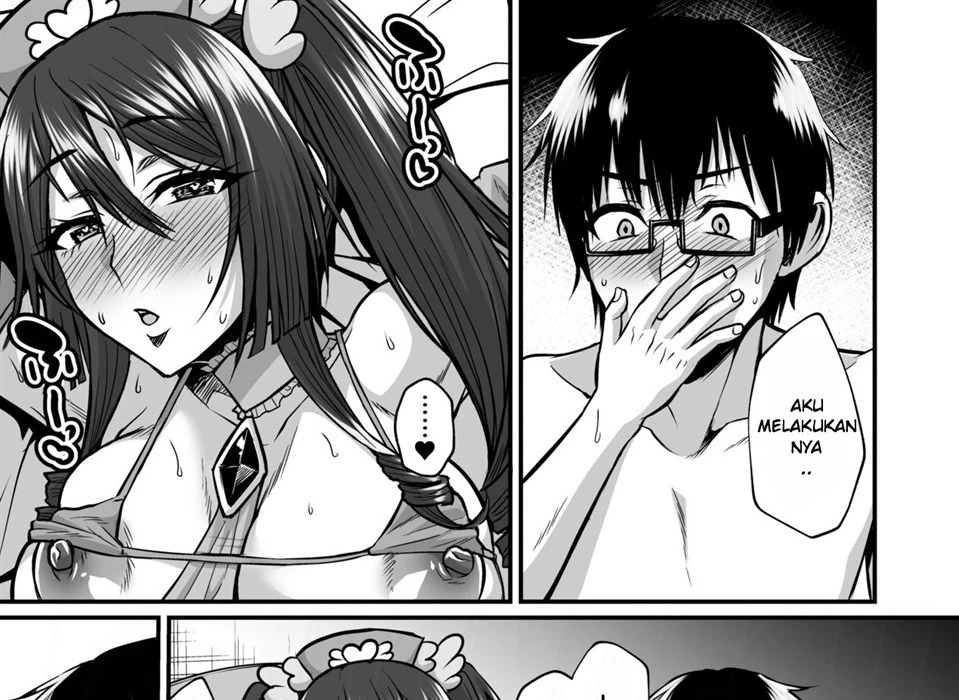 InCha Otaku Cameko no Mama wa Dosukebe Senzoku Doinran Cosplayer: Chapter chapter-1 - Page 77