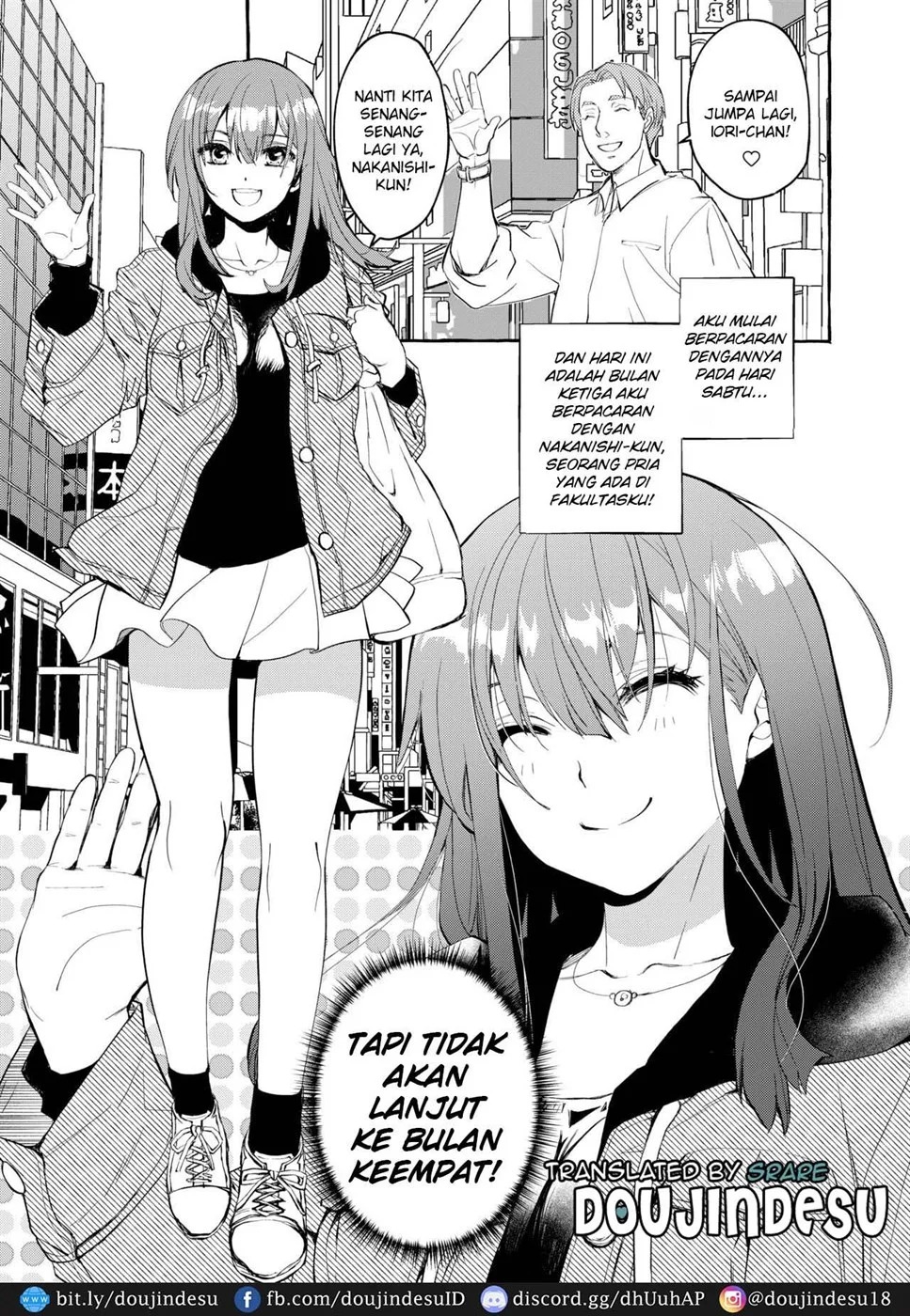 InCha Otouto ga YouCha Aneki o Netoru made: Chapter chapter-1 - Page 5