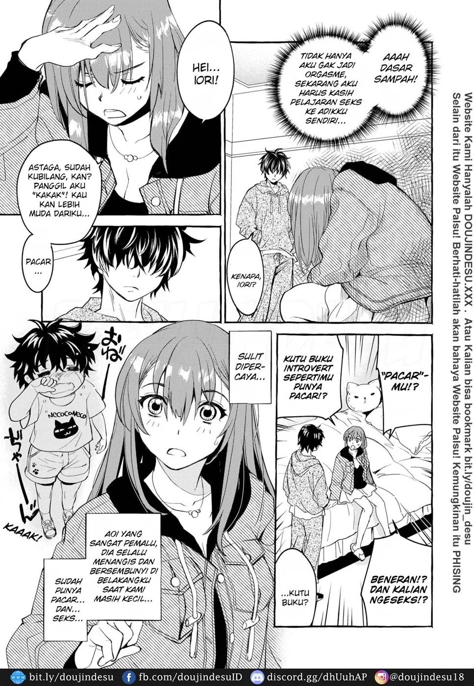 InCha Otouto ga YouCha Aneki o Netoru made: Chapter chapter-1 - Page 11