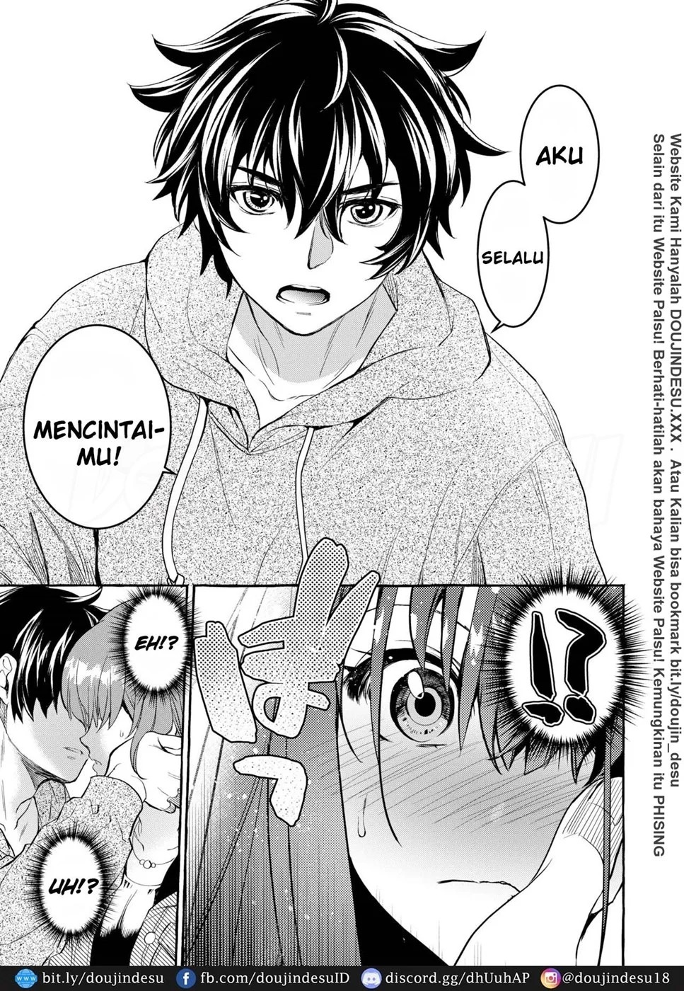 InCha Otouto ga YouCha Aneki o Netoru made: Chapter chapter-1 - Page 15