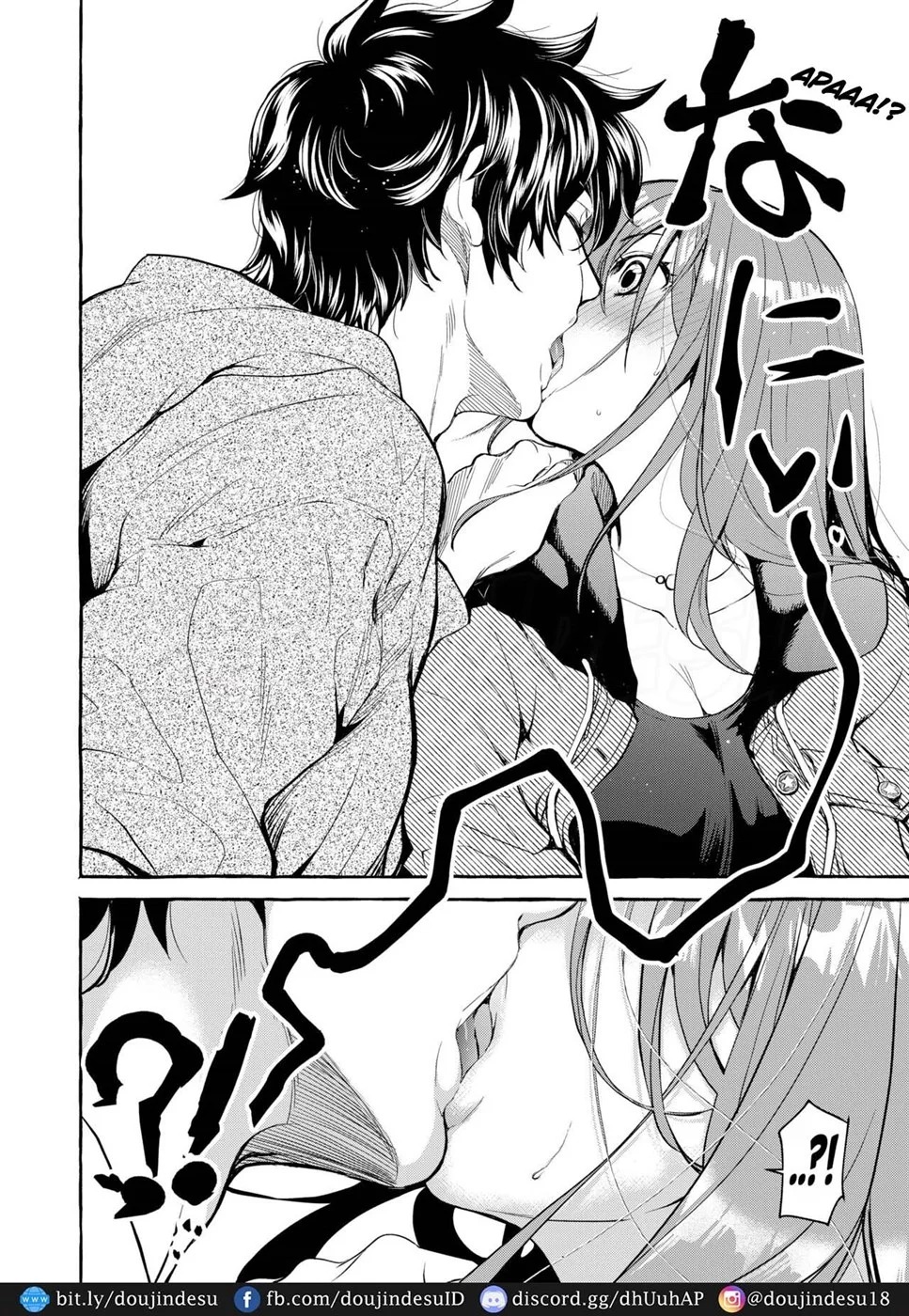 InCha Otouto ga YouCha Aneki o Netoru made: Chapter chapter-1 - Page 16