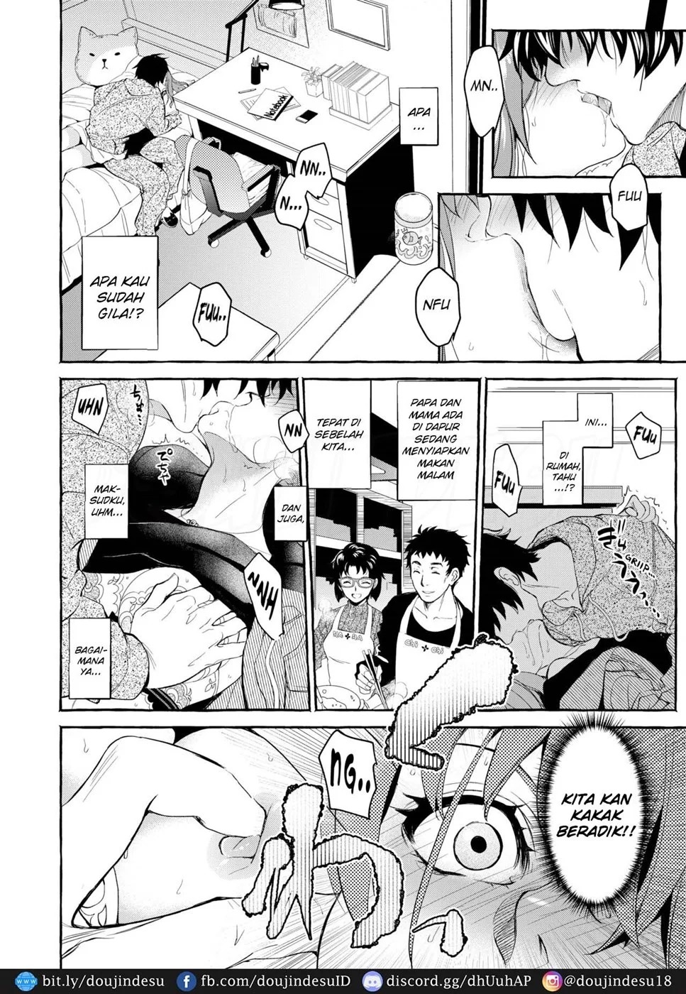 InCha Otouto ga YouCha Aneki o Netoru made: Chapter chapter-1 - Page 18