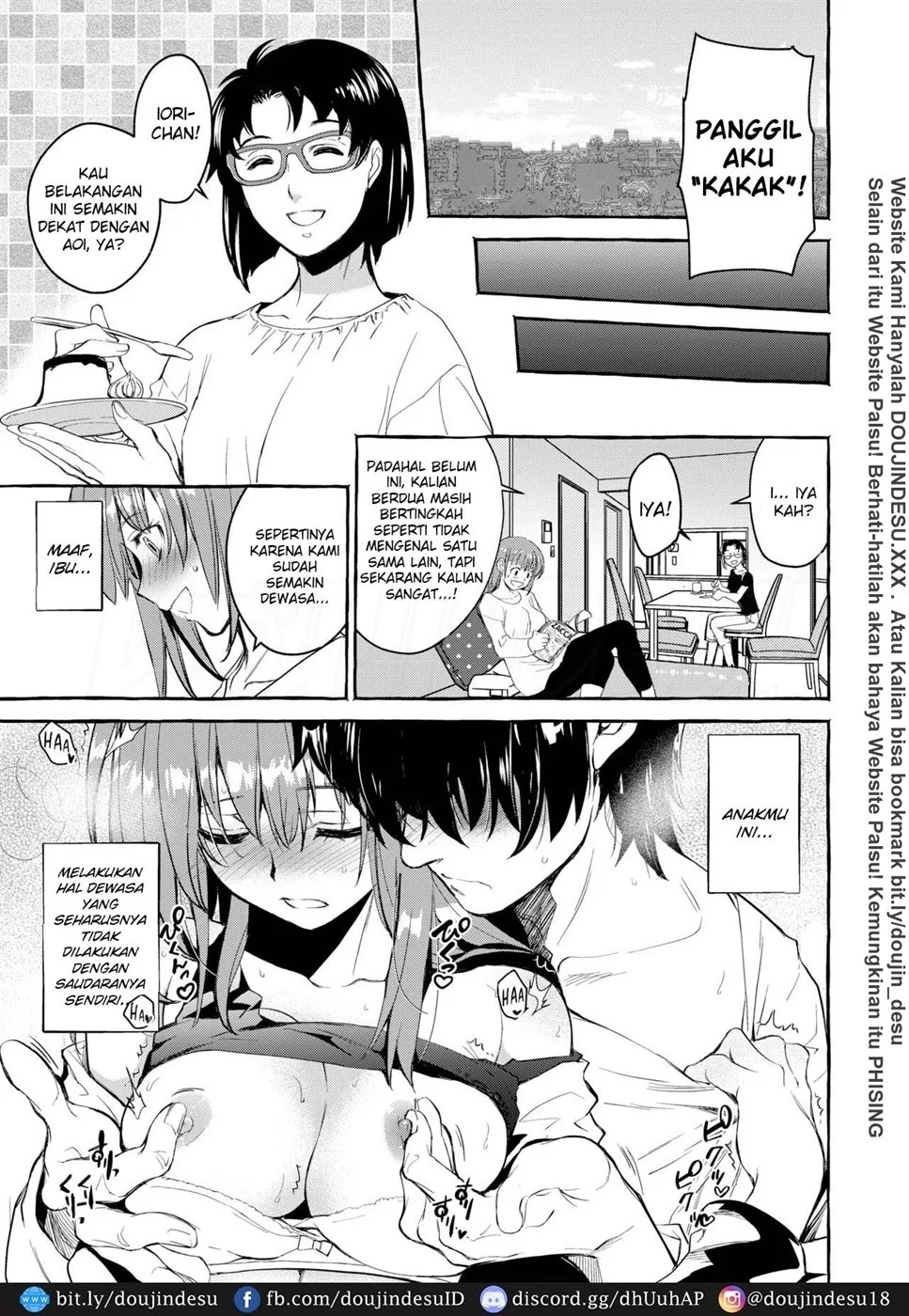 InCha Otouto ga YouCha Aneki o Netoru made: Chapter chapter-1 - Page 23
