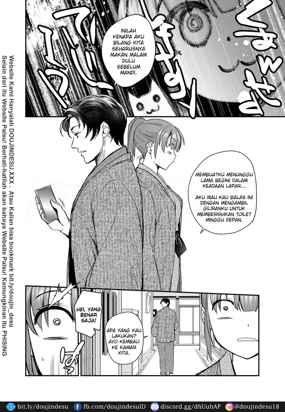 InCha Otouto ga YouCha Aneki o Netoru made: Chapter chapter-3 - Page 14