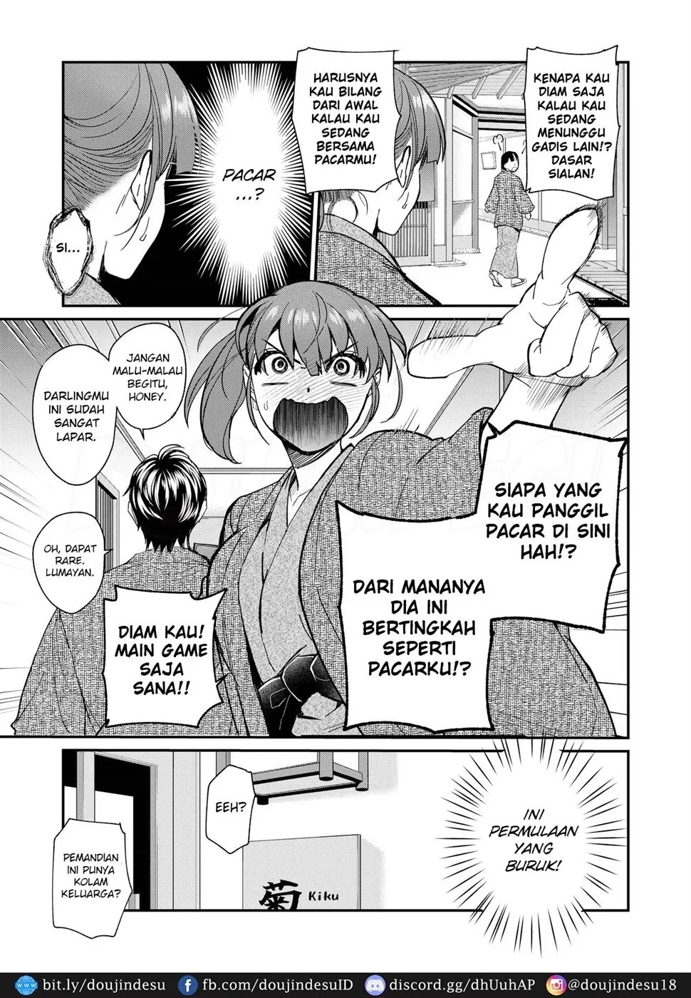 InCha Otouto ga YouCha Aneki o Netoru made: Chapter chapter-3 - Page 15