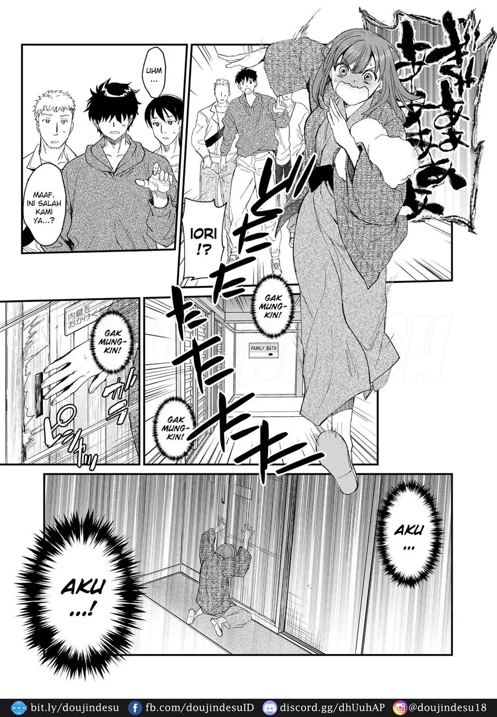 InCha Otouto ga YouCha Aneki o Netoru made: Chapter chapter-3 - Page 62