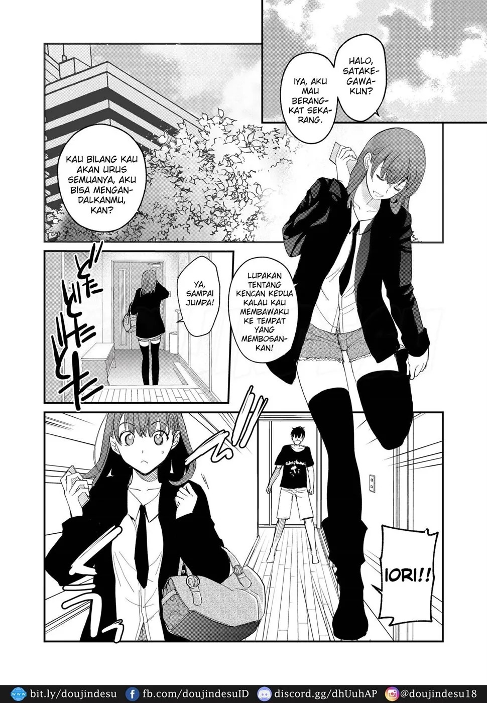 InCha Otouto ga YouCha Aneki o Netoru made: Chapter chapter-3 - Page 71