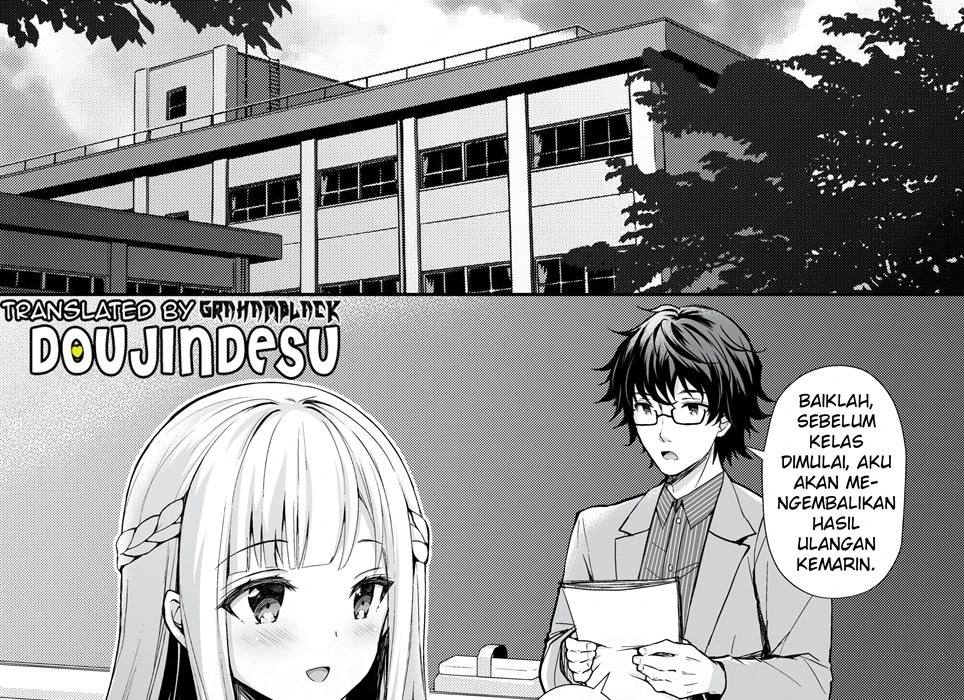 Indeki no Reijou: Chapter chapter-1 - Page 9