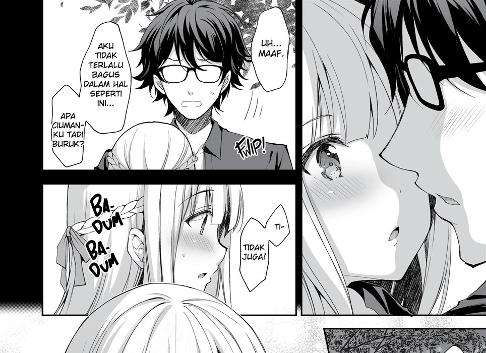 Indeki no Reijou: Chapter chapter-1 - Page 15