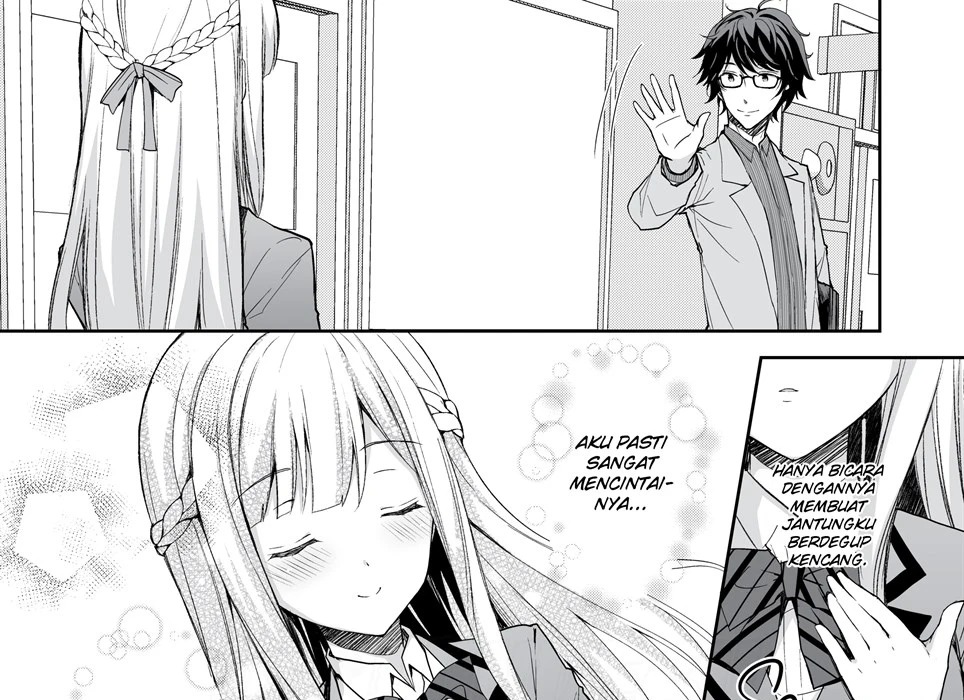 Indeki no Reijou: Chapter chapter-1 - Page 19