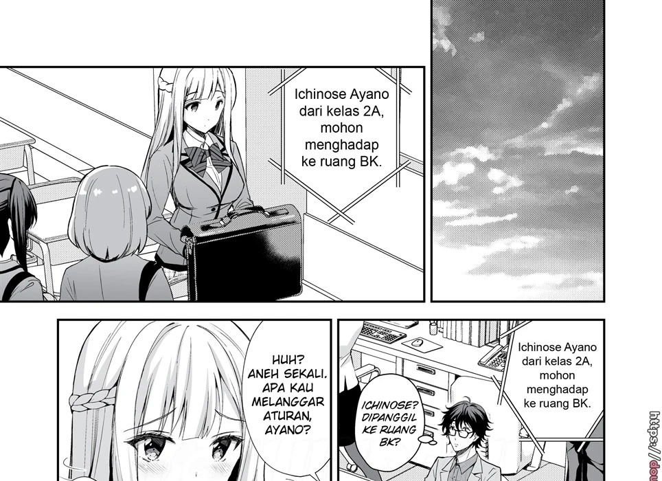 Indeki no Reijou: Chapter chapter-1 - Page 21