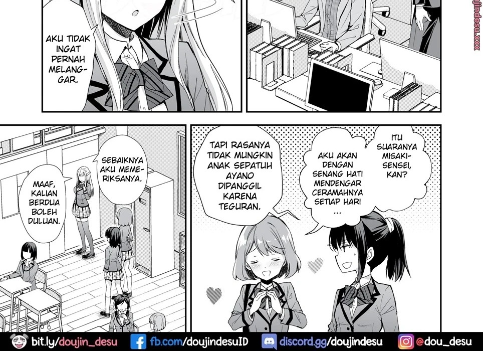 Indeki no Reijou: Chapter chapter-1 - Page 22