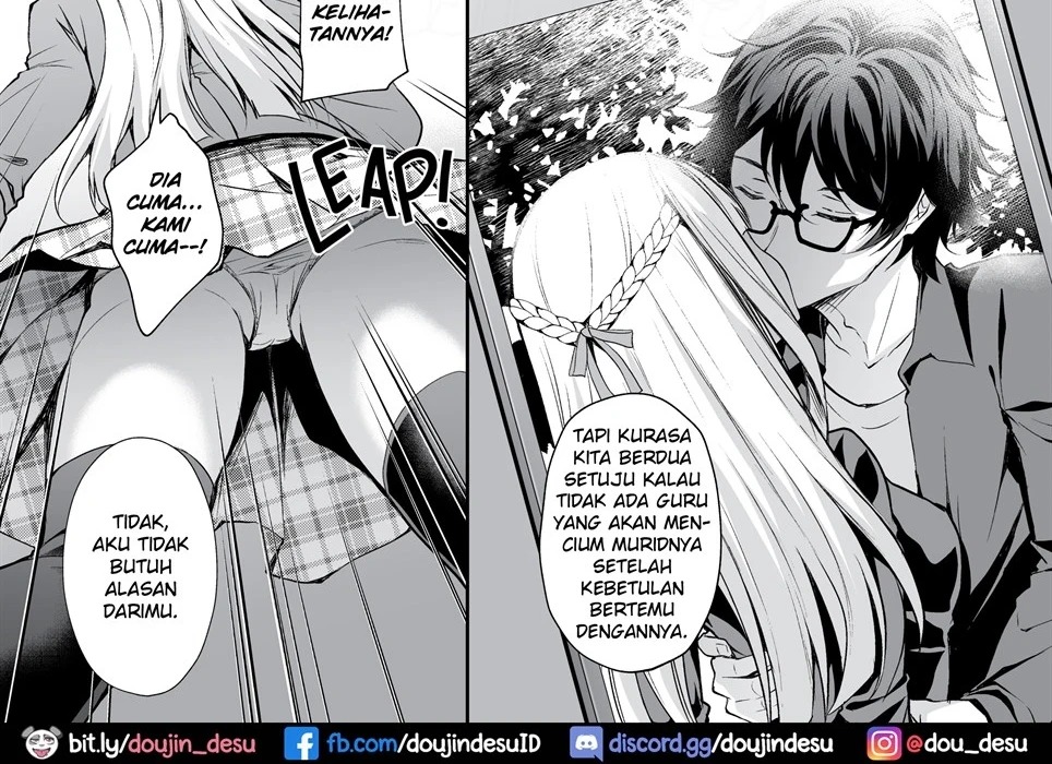 Indeki no Reijou: Chapter chapter-1 - Page 28
