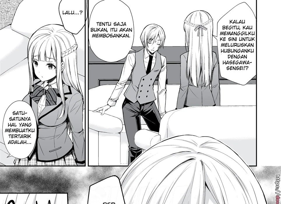 Indeki no Reijou: Chapter chapter-1 - Page 29