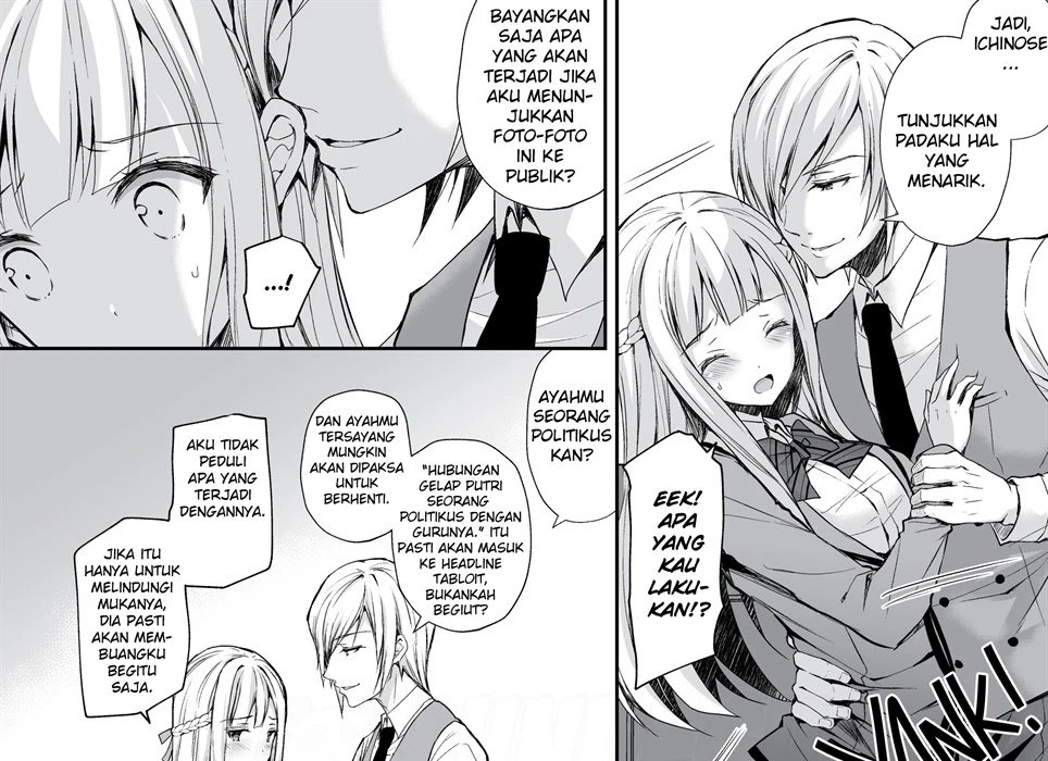 Indeki no Reijou: Chapter chapter-1 - Page 31