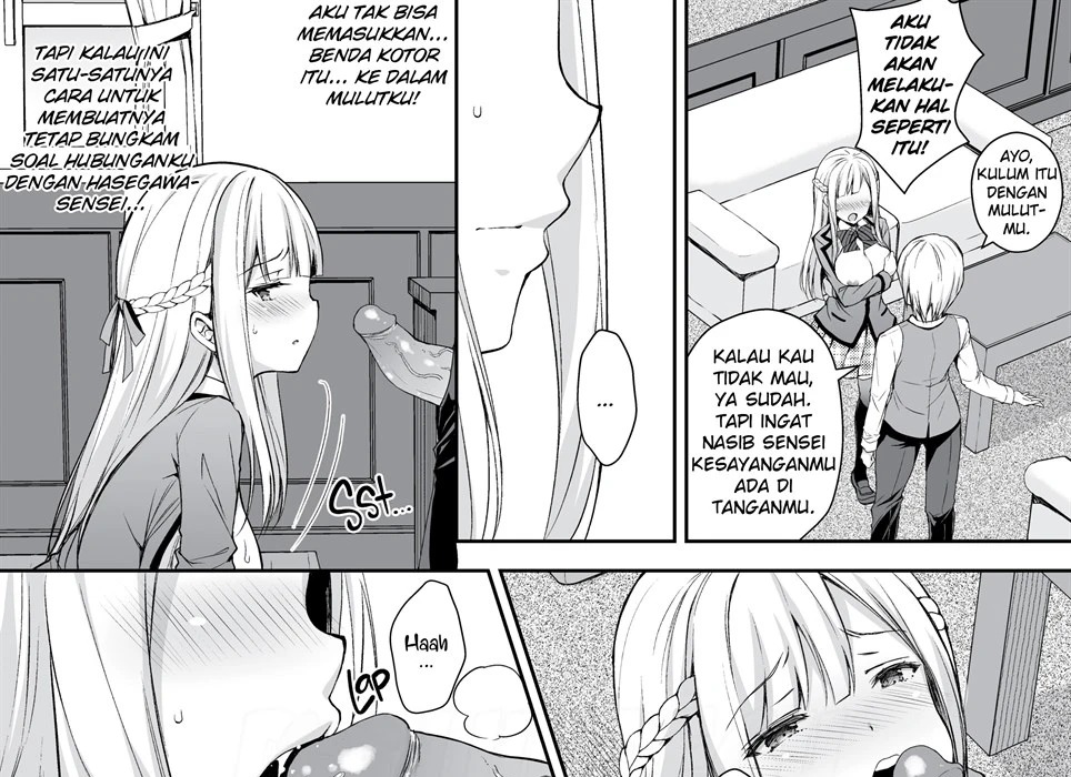 Indeki no Reijou: Chapter chapter-1 - Page 47