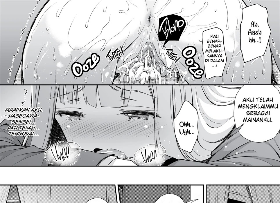 Indeki no Reijou: Chapter chapter-1 - Page 67