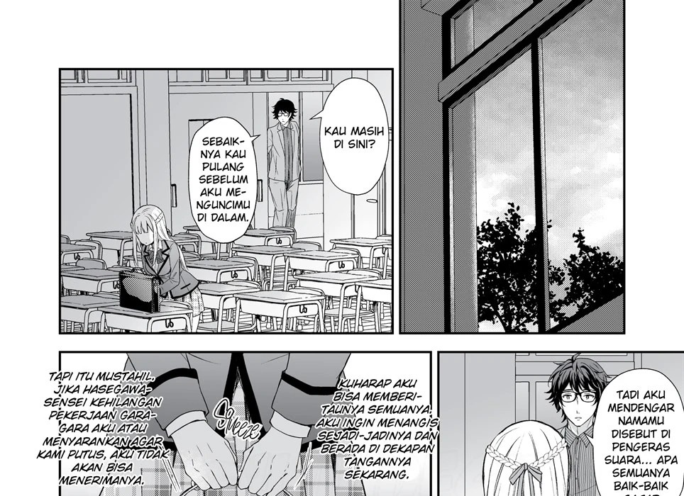Indeki no Reijou: Chapter chapter-1 - Page 71