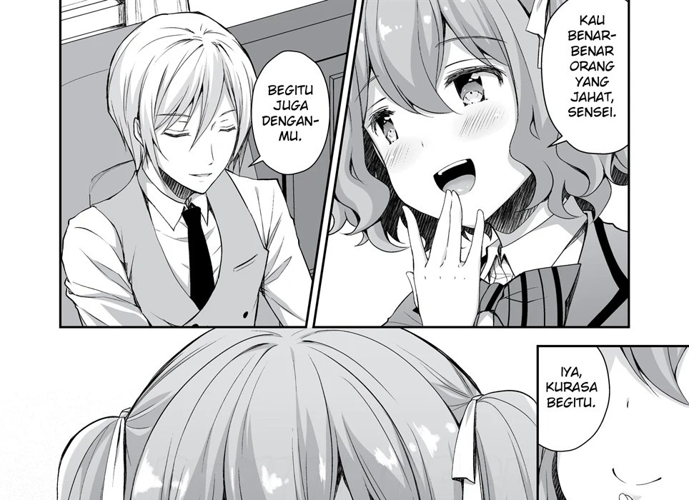 Indeki no Reijou: Chapter chapter-1 - Page 75