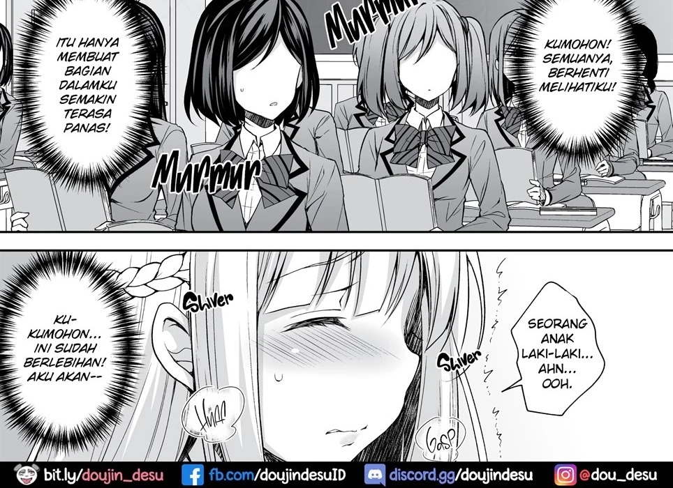 Indeki no Reijou: Chapter chapter-1 - Page 82