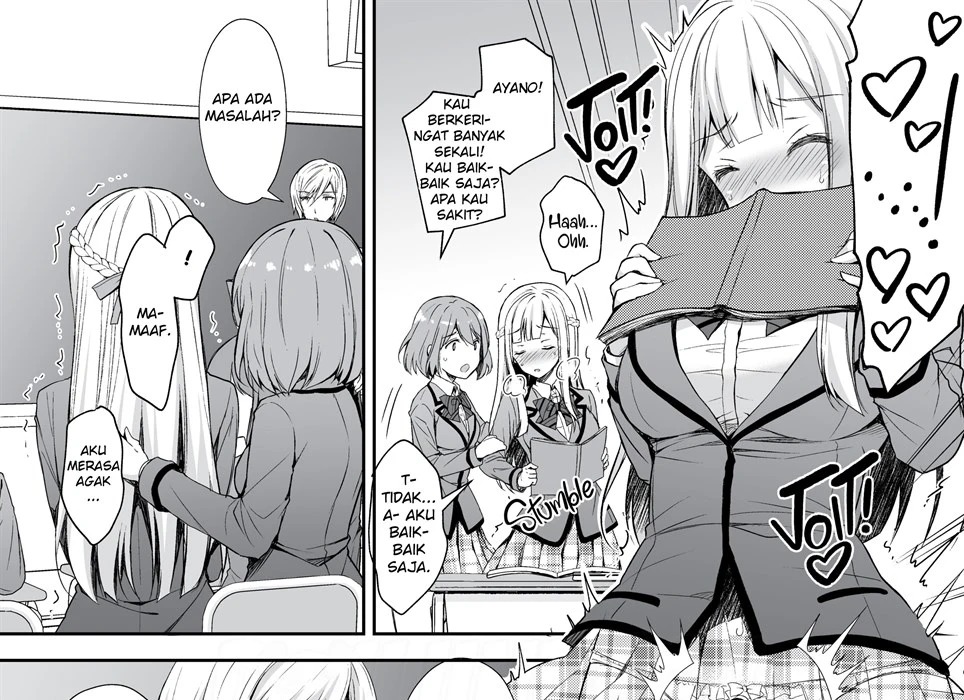 Indeki no Reijou: Chapter chapter-1 - Page 83