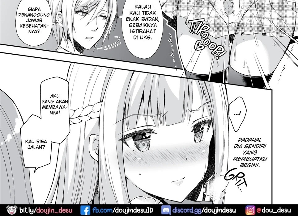 Indeki no Reijou: Chapter chapter-1 - Page 84