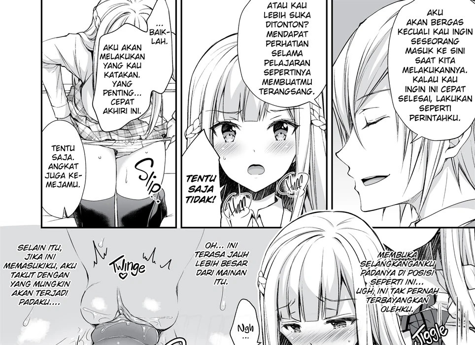 Indeki no Reijou: Chapter chapter-1 - Page 87
